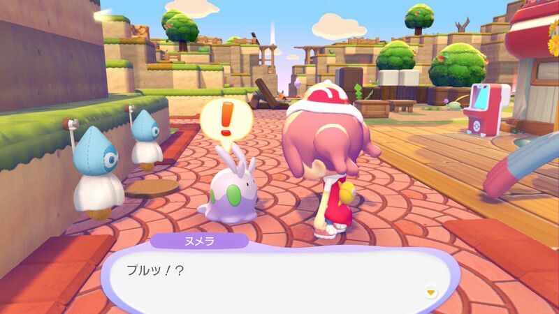 ヌメラ出会い3