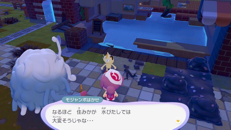 水をせき止めよう！21