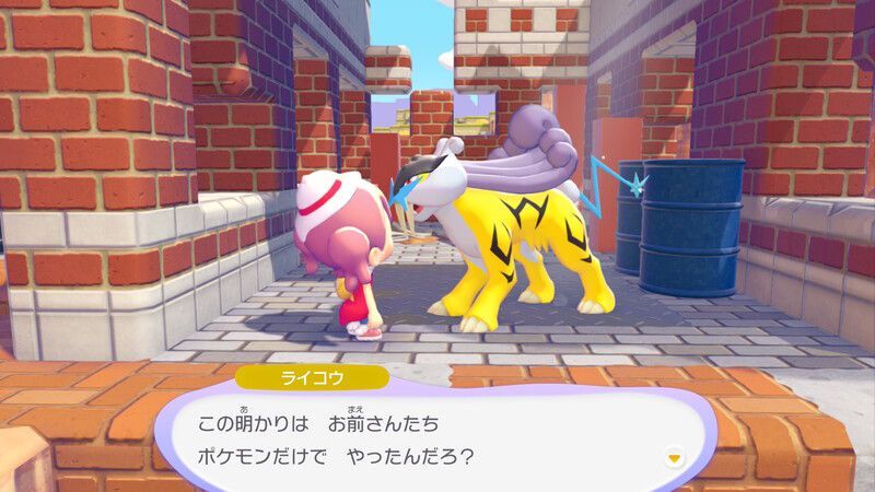 街を明るくしよう！21