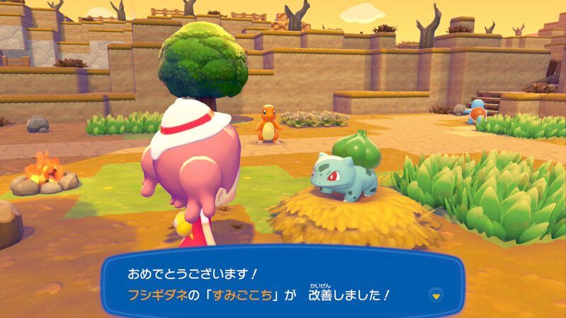 ベッドを使ってもらおう！14