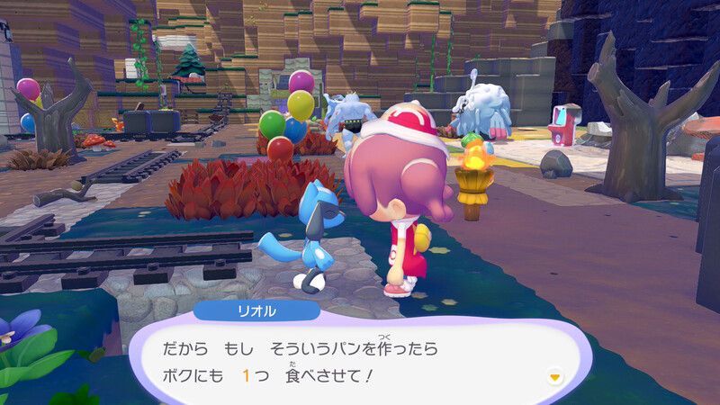 キャロットパンを作ろう!8