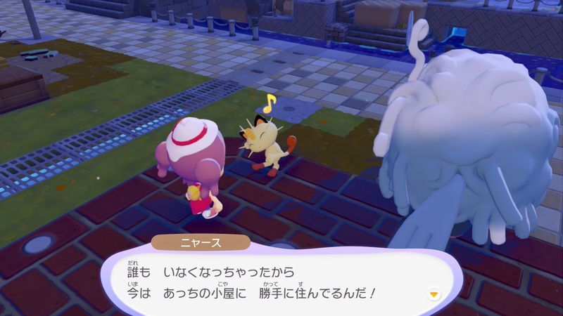 水をせき止めよう！13
