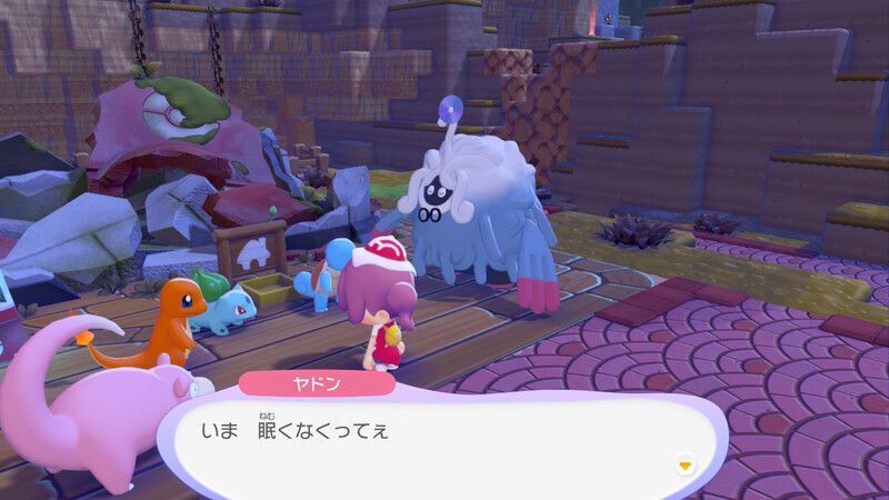 道をキレイにしよう！16
