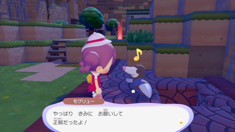 すみかを作っててあげよう！（モグリュー）20