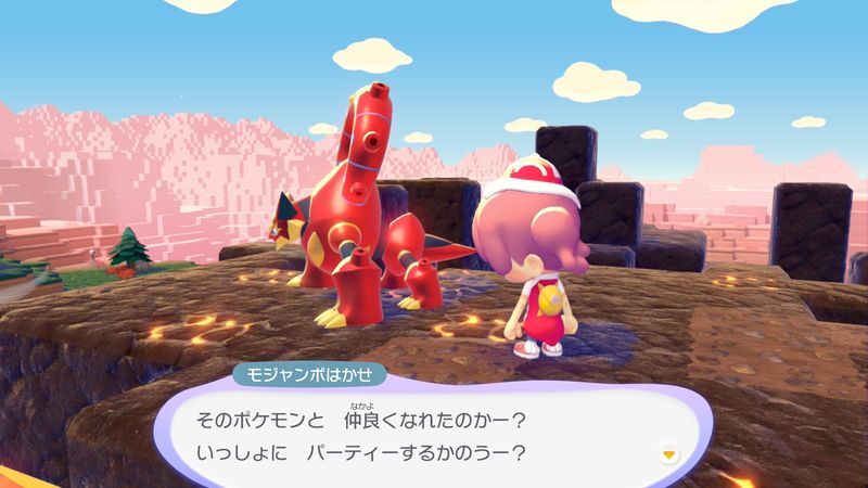 パーティーを開こう！55