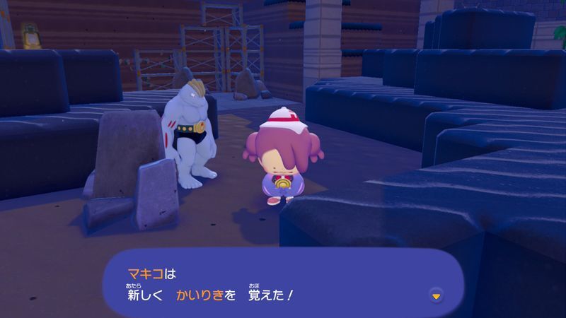 あたりをキレイにしよう！11