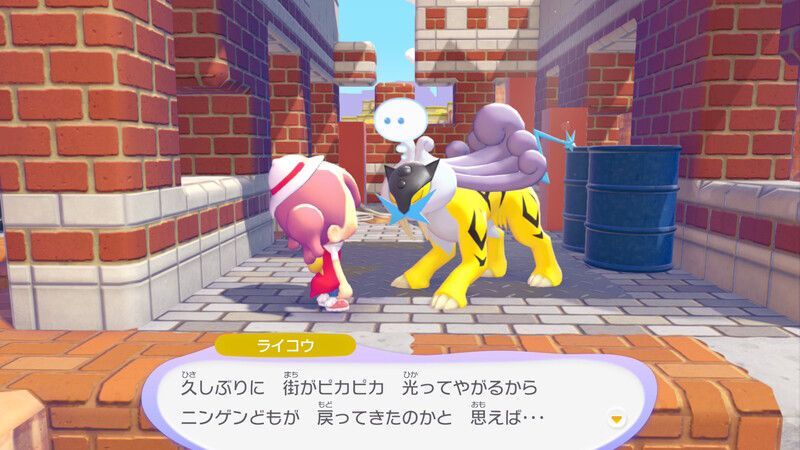 街を明るくしよう！20