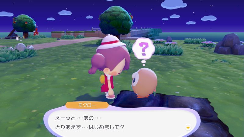 モクロー出会い5