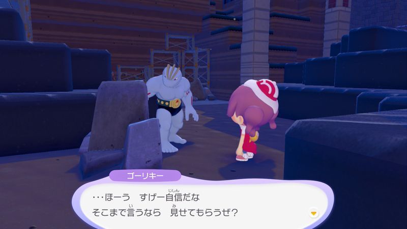 あたりをキレイにしよう！15