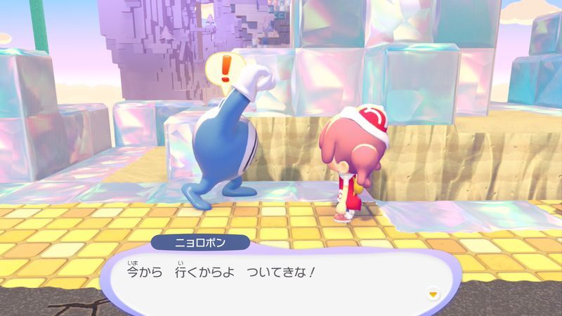 ふつうのすなを見せよう!4