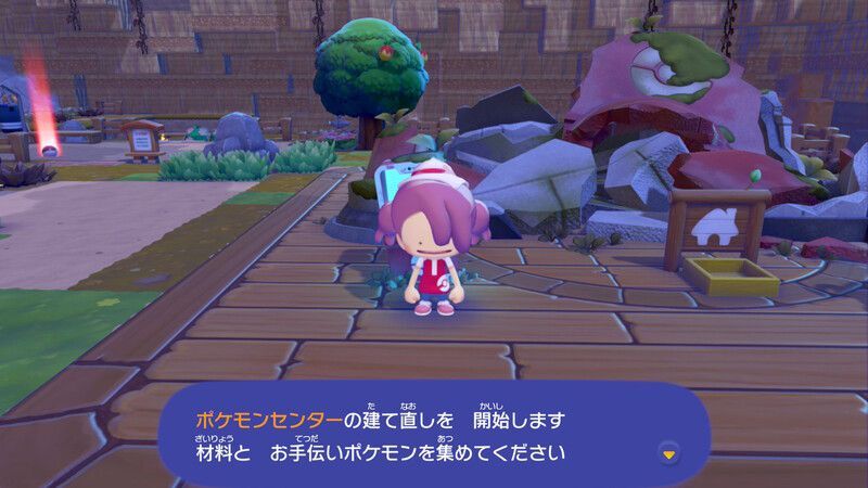 環境レベルを　３にしよう！7