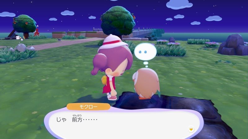 モクロー出会い3