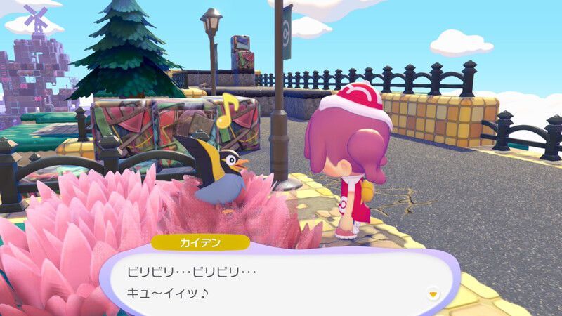 カイデン出会い1
