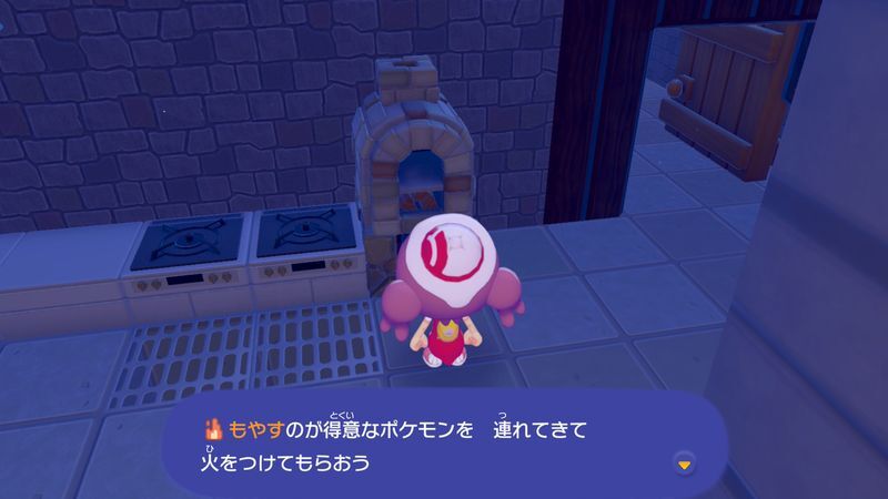パンを作ろう！42