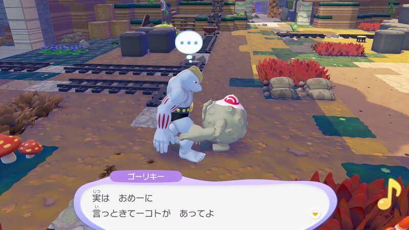 ゴローンに話しかけよう!27