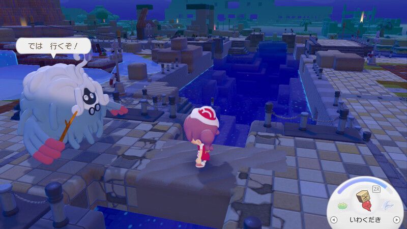 ポケモンセンターを探そう！11