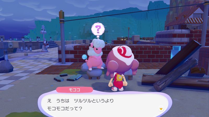 モココ出会い3