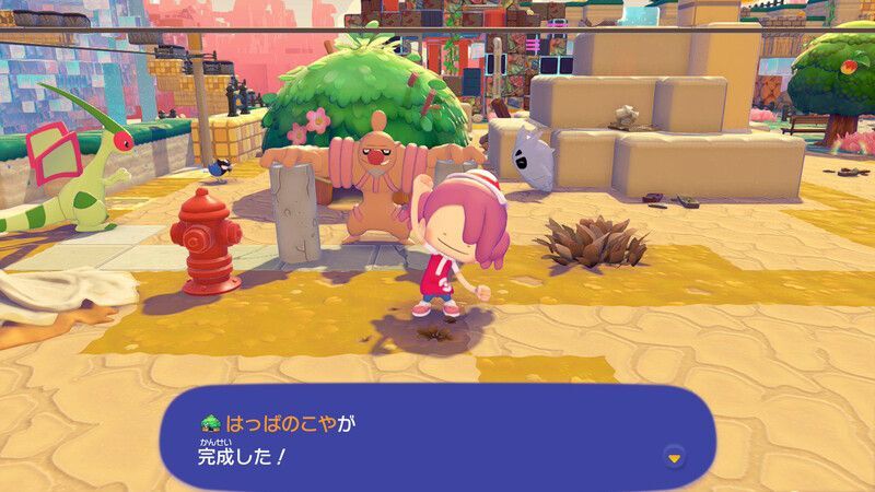 はっぱのこや完成