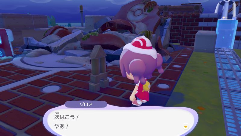 つみきを見せよう！12