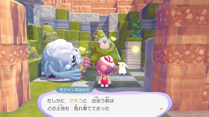 街を明るくしよう！35