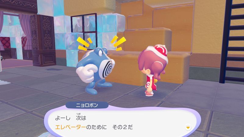 エレベーターを直そう!4