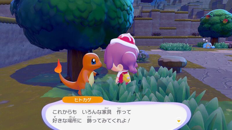 まるたのテーブルを置こう！7