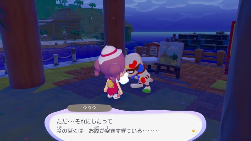 ヒメリのみを持っていこう！6