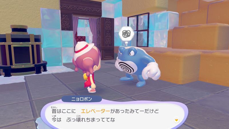はしごの上を見にいこう!7