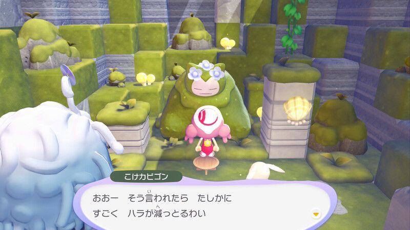 街を明るくしよう！48