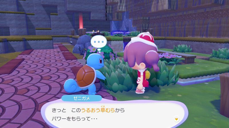 引っ越してもらおう！13