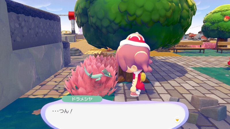 ドラメシヤ出会い1