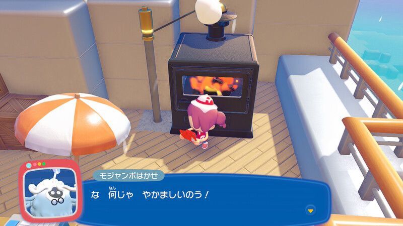 レジを動かそう！23