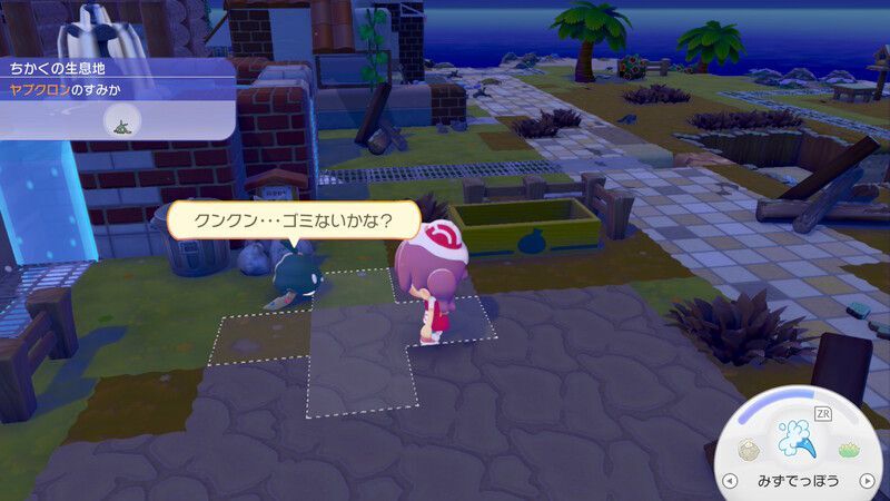 てつを作ろう！3