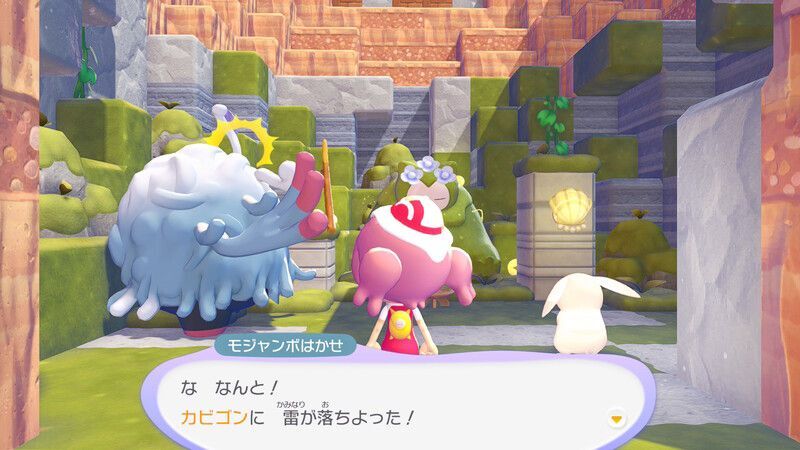 街を明るくしよう！14