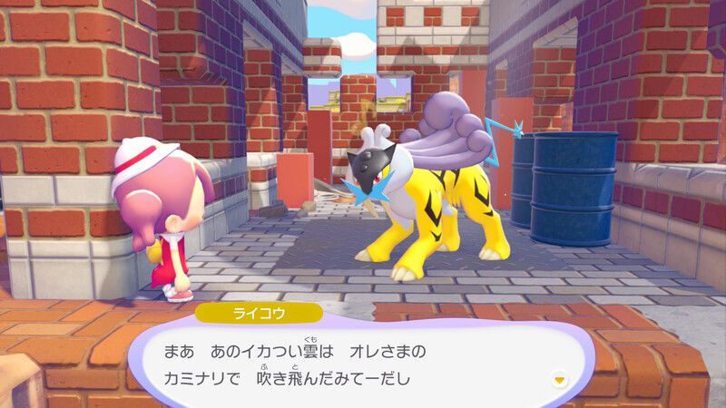 街を明るくしよう！28