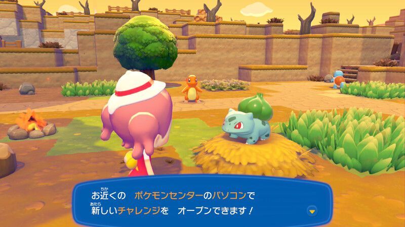 ベッドを使ってもらおう！15