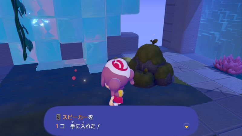 スピーカー赤ボ2