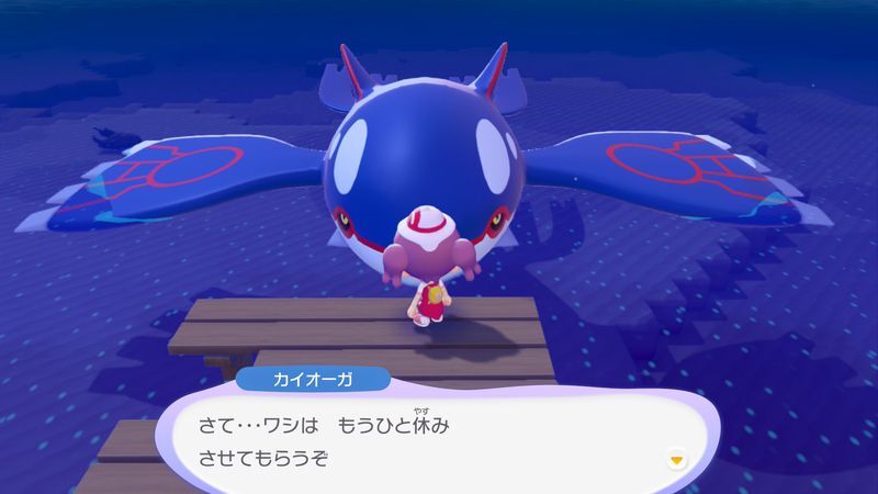 あくびで雨をふらせよう！44