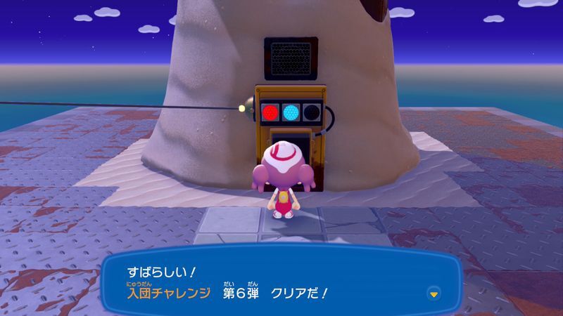 おしゃれ家具　を集めよう！6