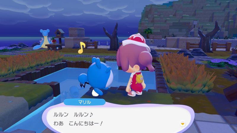マリル出会い1