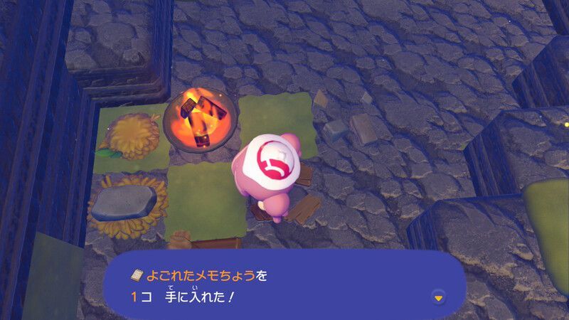 よごれたメモちょう入手2