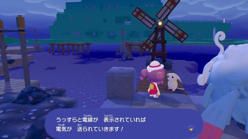 でんちゅうで電気を送ろう！15