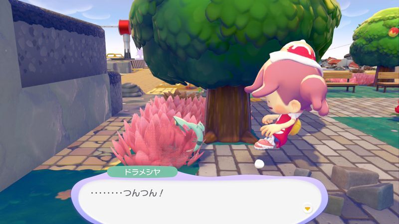ドラメシヤ出会い2