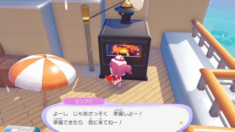 レジを動かそう！34