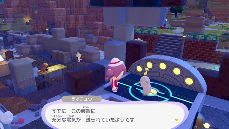 じゅうでんスポットを使おう！24