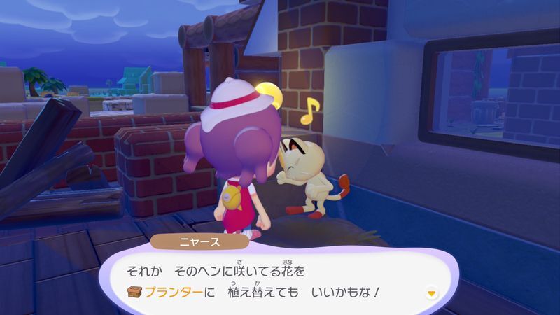 プランターで花を咲かせよう！22