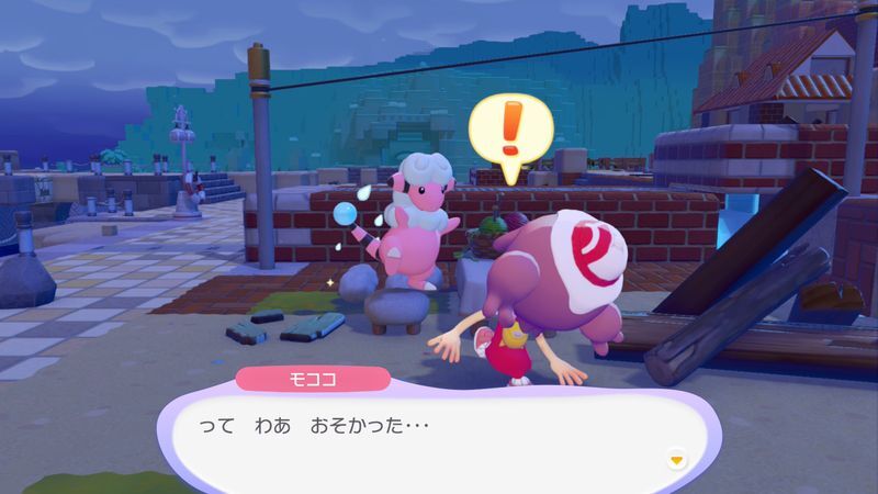 モココ出会い8
