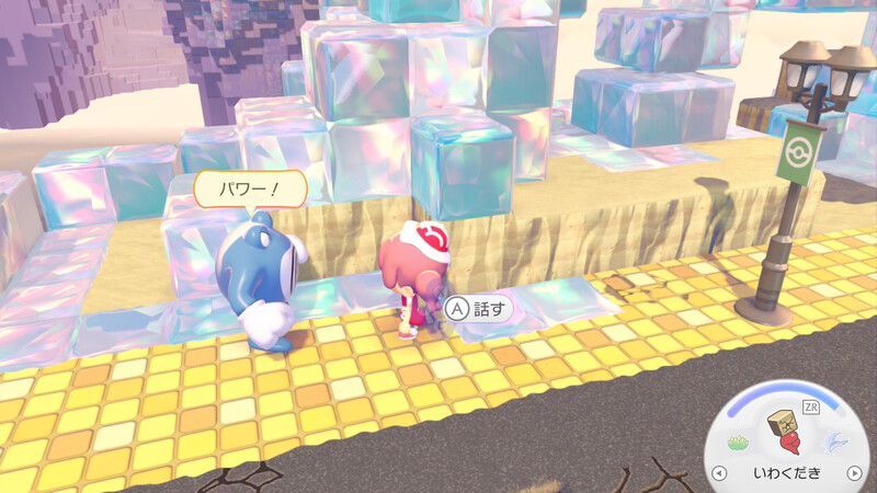 ニョロボン出会い1