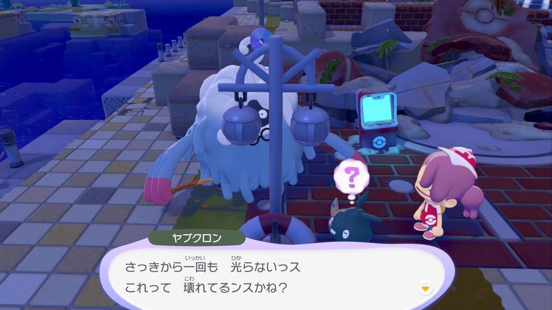 がいとうをつけてもらおう！8