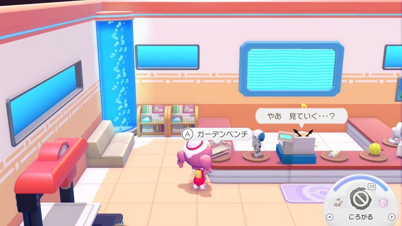 ガーデンベンチ取引